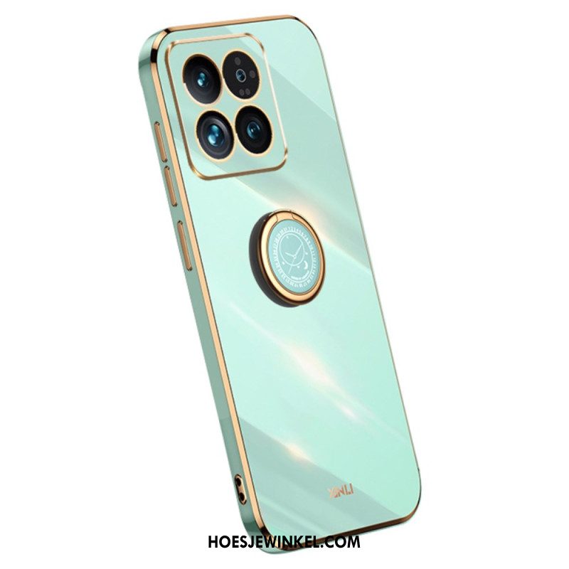 Case Hoesje Xiaomi 14 Pro Telefoonhoesje Xinli-steunring