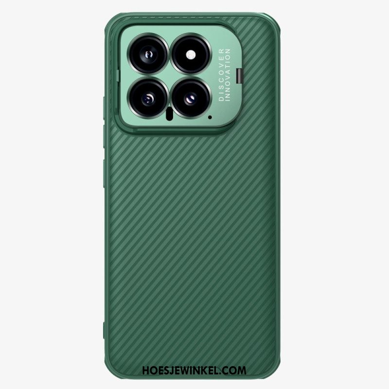 Hoesje Xiaomi 14 Camshield Prop Magnetische Serie Nillkin