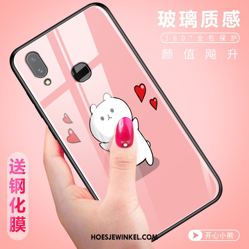 Huawei Nova 3 Hoesje Persoonlijk Rood Anti-fall, Huawei Nova 3 Hoesje Spotprent Hoes