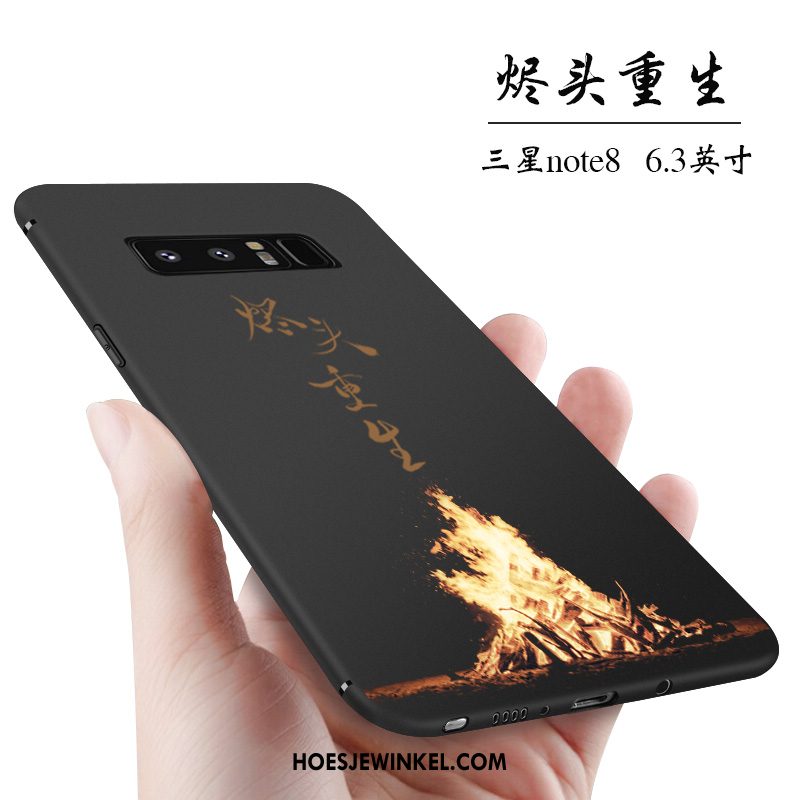 Samsung Galaxy Note 8 Hoesje Anti-fall Schrobben Trend, Samsung Galaxy Note 8 Hoesje All Inclusive Mobiele Telefoon