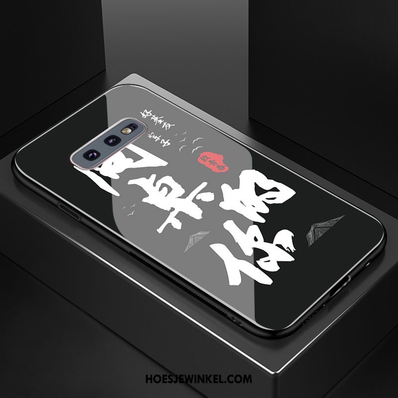 Samsung Galaxy S10e Hoesje Hoes Scheppend Bescherming, Samsung Galaxy S10e Hoesje Siliconen Ster