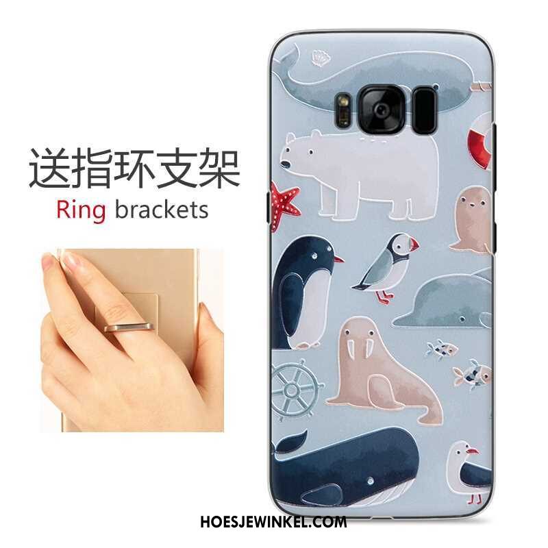 Samsung Galaxy S8 Hoesje Hoes Mooie Blauw, Samsung Galaxy S8 Hoesje Mobiele Telefoon Reliëf