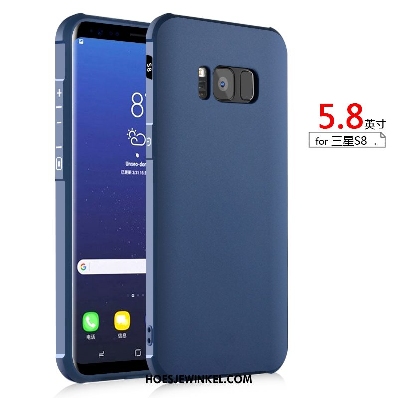 Samsung Galaxy S8 Hoesje Hoes Schrobben Grijs, Samsung Galaxy S8 Hoesje Anti-fall Hemming