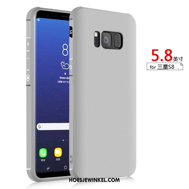 Samsung Galaxy S8 Hoesje Hoes Schrobben Grijs, Samsung Galaxy S8 Hoesje Anti-fall Hemming