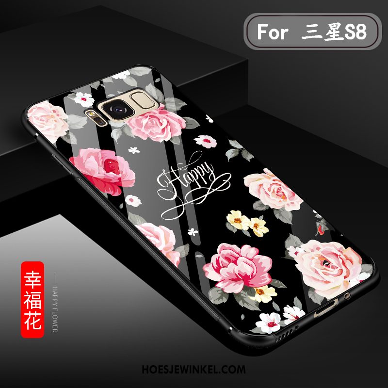 Samsung Galaxy S8 Hoesje Scheppend Trendy Merk Glas, Samsung Galaxy S8 Hoesje Siliconen Anti-fall