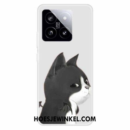 Hoesje Xiaomi 14 Kat Bescherming Hoesje