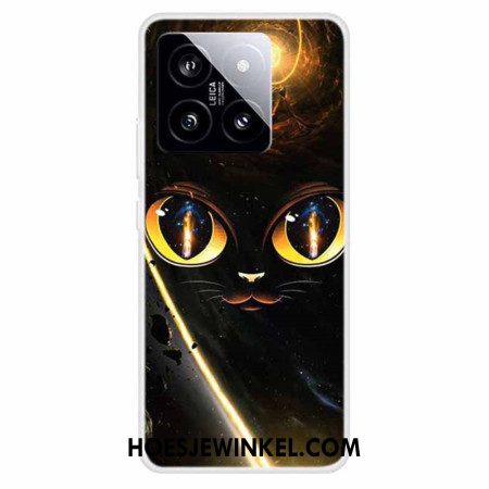 Hoesje Xiaomi 14 Kattenogen Bescherming Hoesje